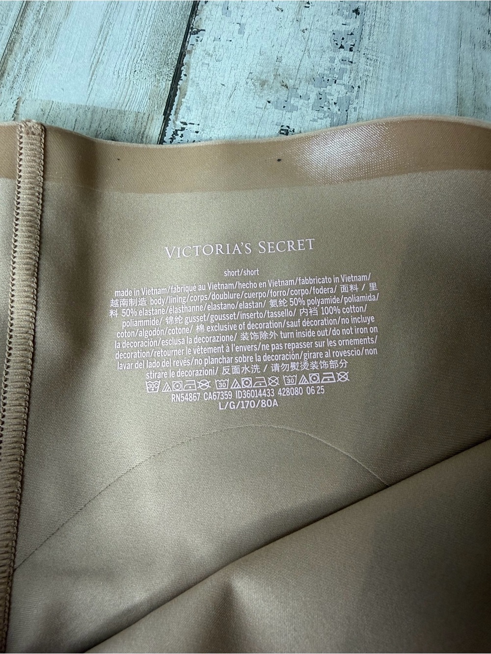 Victoria's Secret Shapewear Shorts in Nude Beige - Picture 4 of 4